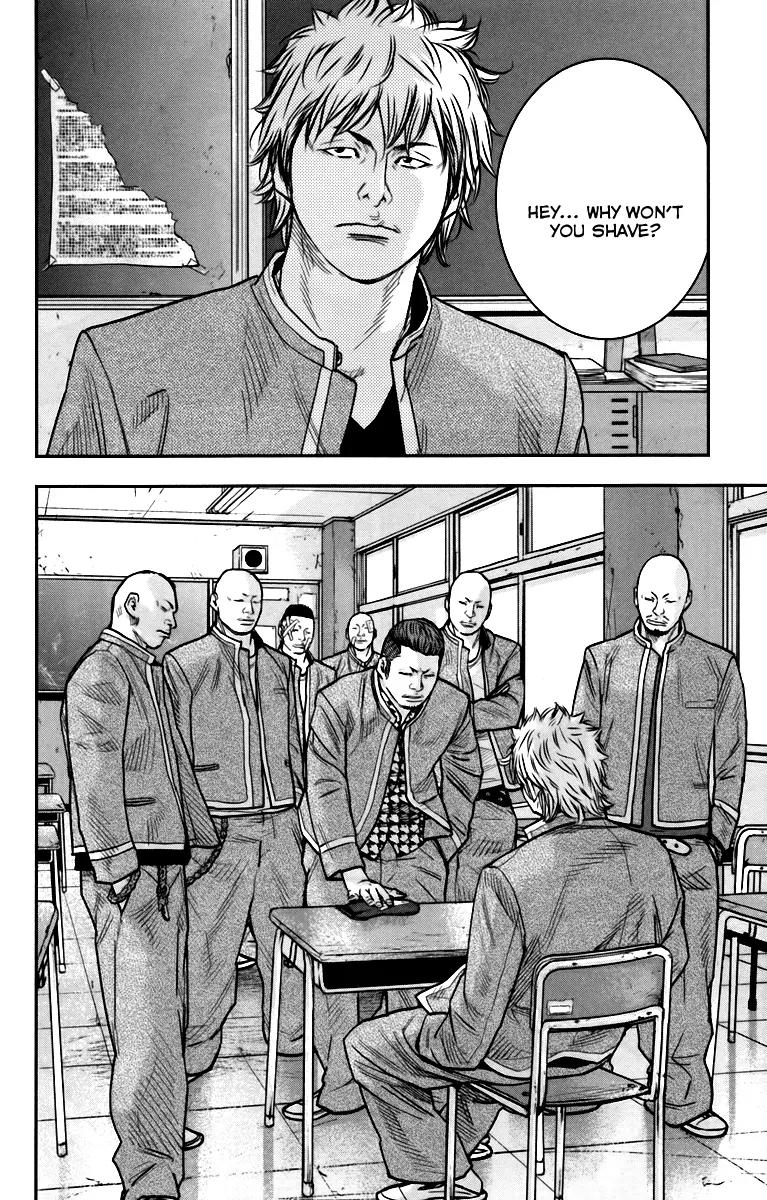 Crows Zero II: Suzuran x Houen Chapter 7 page 13 - Chapter 7: Bitou Tatsuya