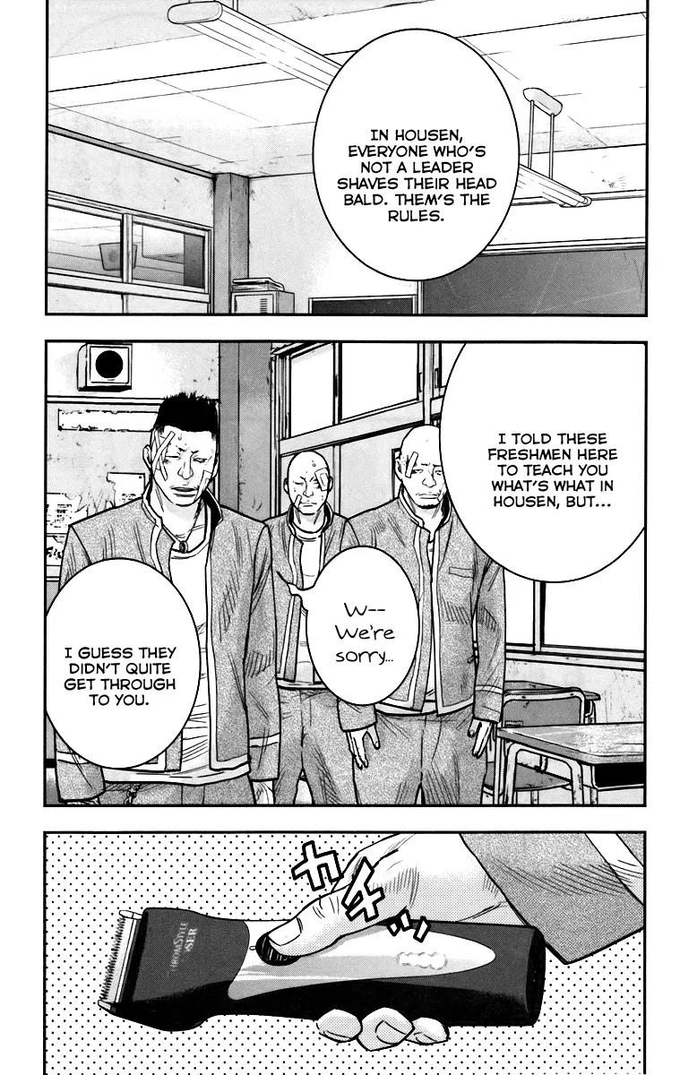 Crows Zero II: Suzuran x Houen Chapter 7 page 14 - Chapter 7: Bitou Tatsuya
