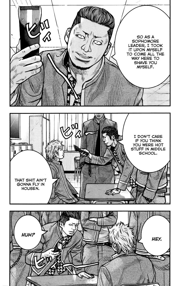 Crows Zero II: Suzuran x Houen Chapter 7 page 15 - Chapter 7: Bitou Tatsuya