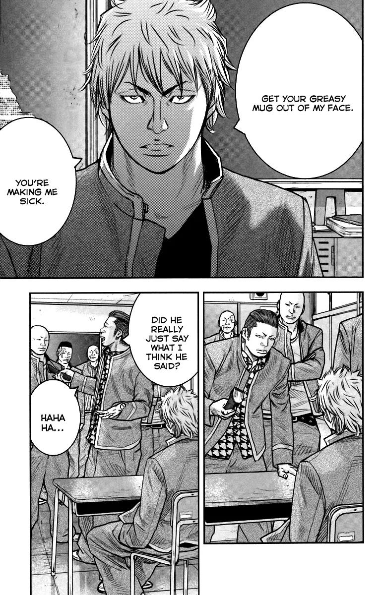 Crows Zero II: Suzuran x Houen Chapter 7 page 16 - Chapter 7: Bitou Tatsuya
