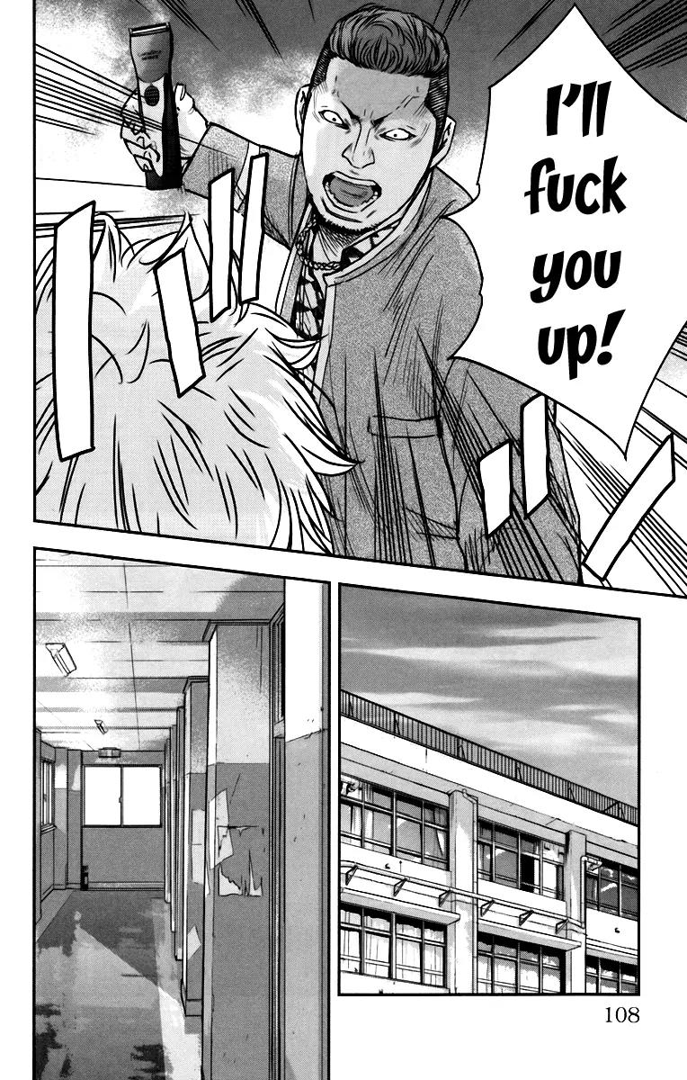 Crows Zero II: Suzuran x Houen Chapter 7 page 17 - Chapter 7: Bitou Tatsuya