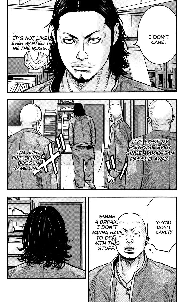 Crows Zero II: Suzuran x Houen Chapter 7 page 22 - Chapter 7: Bitou Tatsuya