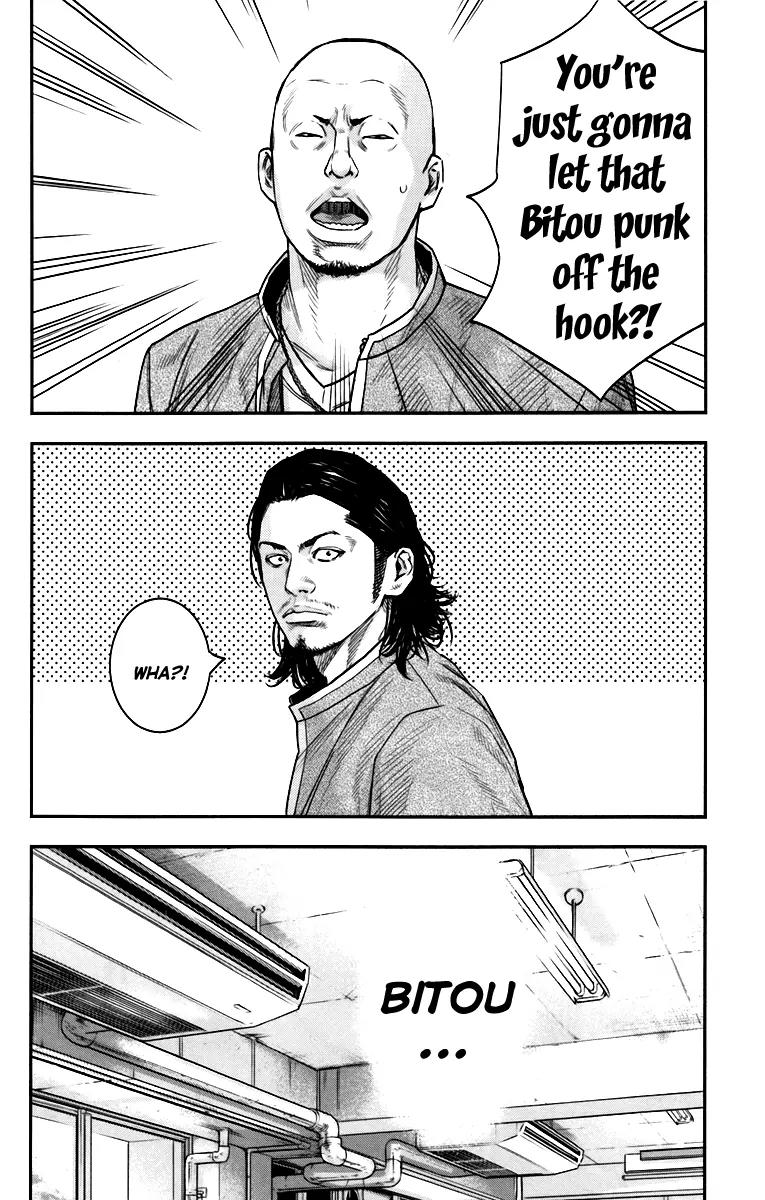 Crows Zero II: Suzuran x Houen Chapter 7 page 24 - Chapter 7: Bitou Tatsuya