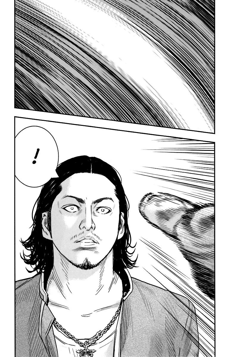 Crows Zero II: Suzuran x Houen Chapter 7 page 28 - Chapter 7: Bitou Tatsuya