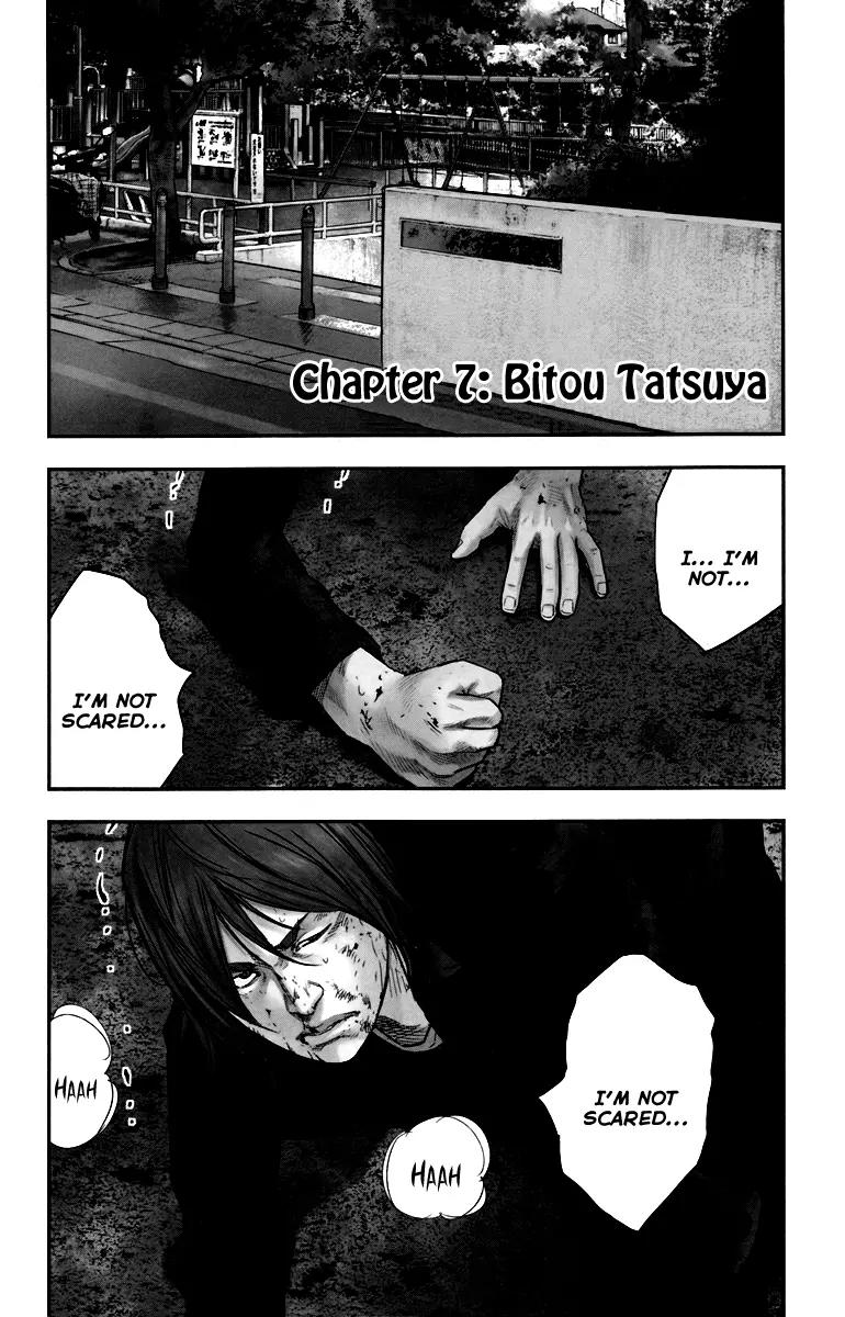 Crows Zero II: Suzuran x Houen Chapter 7 page 3 - Chapter 7: Bitou Tatsuya