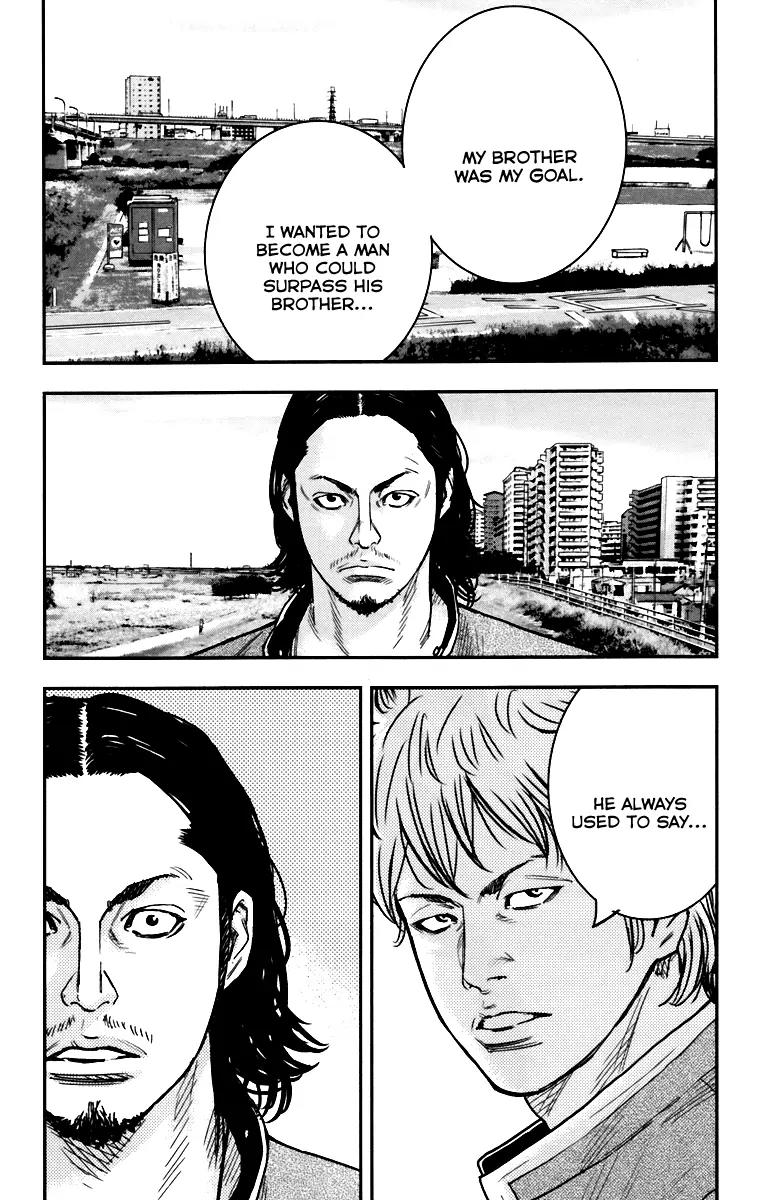 Crows Zero II: Suzuran x Houen Chapter 7 page 32 - Chapter 7: Bitou Tatsuya