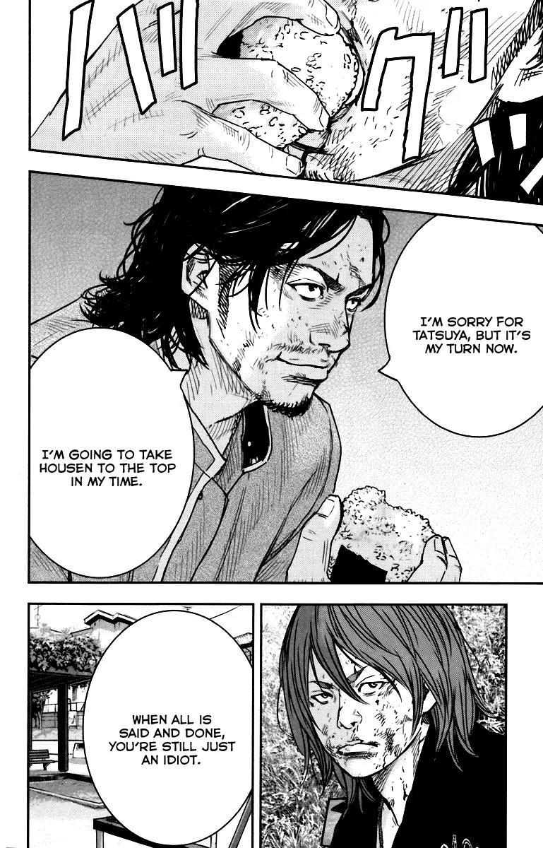 Crows Zero II: Suzuran x Houen Chapter 7 page 37 - Chapter 7: Bitou Tatsuya