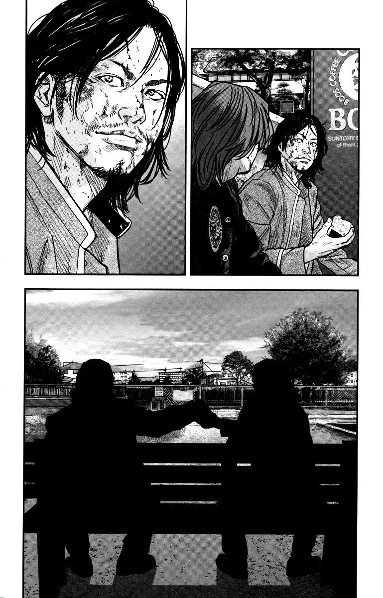 Crows Zero II: Suzuran x Houen Chapter 7 page 39 - Chapter 7: Bitou Tatsuya