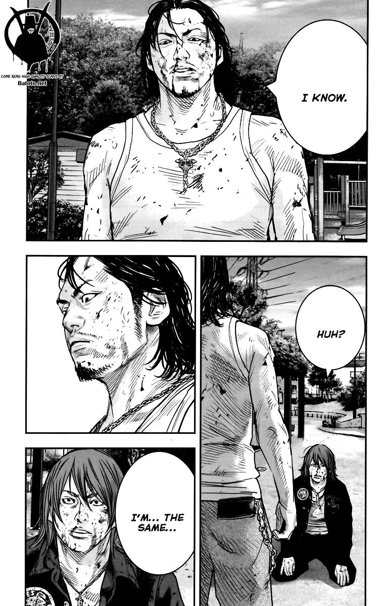 Crows Zero II: Suzuran x Houen Chapter 7 page 4 - Chapter 7: Bitou Tatsuya