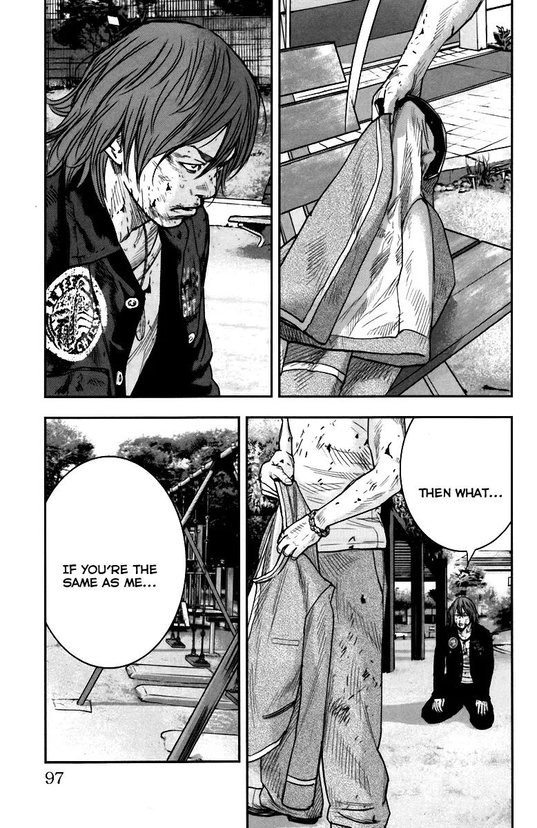 Crows Zero II: Suzuran x Houen Chapter 7 page 6 - Chapter 7: Bitou Tatsuya