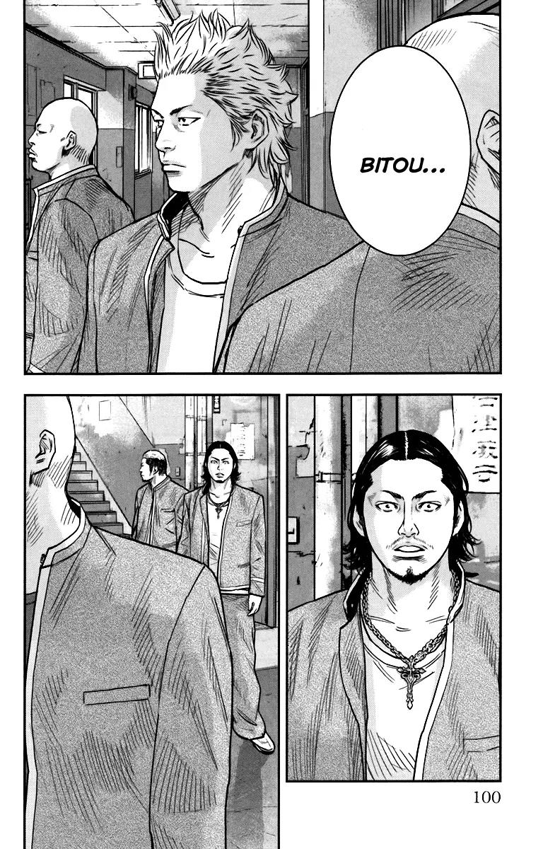 Crows Zero II: Suzuran x Houen Chapter 7 page 9 - Chapter 7: Bitou Tatsuya