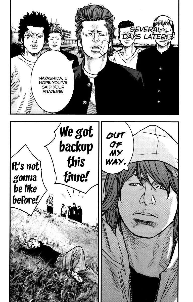 Crows Zero II: Suzuran x Houen Chapter 8.5 page 11 - Chapter 8.5: Suzuran X Housen Gaiden