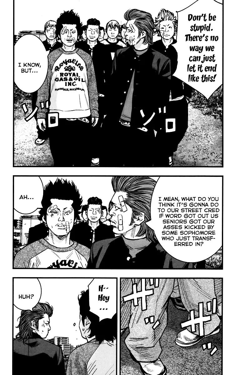 Crows Zero II: Suzuran x Houen Chapter 8.5 page 15 - Chapter 8.5: Suzuran X Housen Gaiden