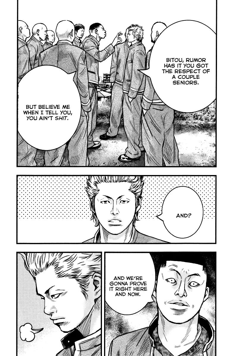 Crows Zero II: Suzuran x Houen Chapter 8.5 page 18 - Chapter 8.5: Suzuran X Housen Gaiden