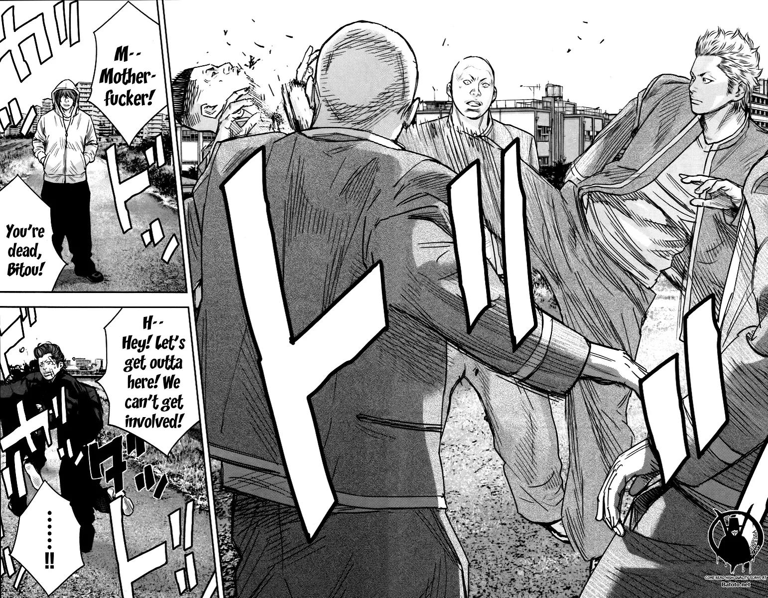 Crows Zero II: Suzuran x Houen Chapter 8.5 page 19 - Chapter 8.5: Suzuran X Housen Gaiden