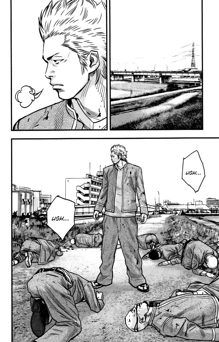 Crows Zero II: Suzuran x Houen Chapter 8.5 page 20 - Chapter 8.5: Suzuran X Housen Gaiden