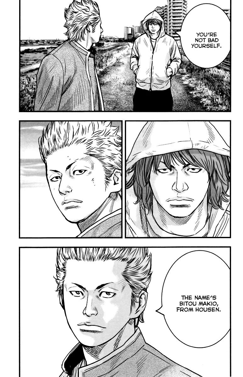 Crows Zero II: Suzuran x Houen Chapter 8.5 page 21 - Chapter 8.5: Suzuran X Housen Gaiden