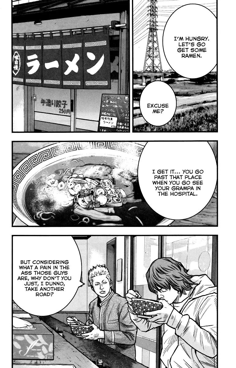 Crows Zero II: Suzuran x Houen Chapter 8.5 page 22 - Chapter 8.5: Suzuran X Housen Gaiden