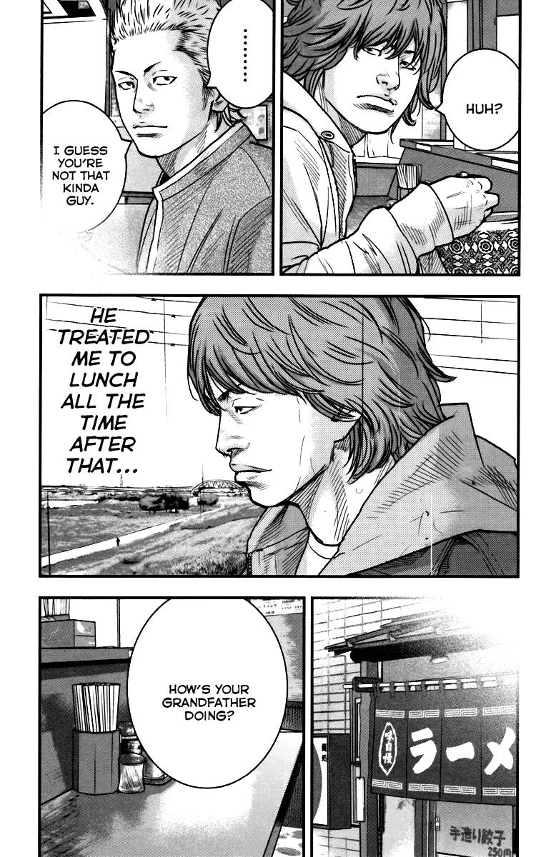 Crows Zero II: Suzuran x Houen Chapter 8.5 page 23 - Chapter 8.5: Suzuran X Housen Gaiden