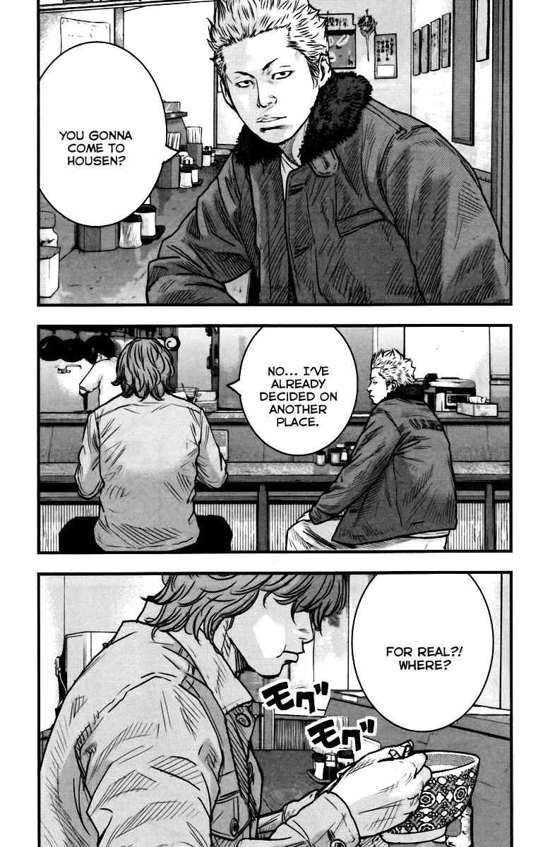 Crows Zero II: Suzuran x Houen Chapter 8.5 page 25 - Chapter 8.5: Suzuran X Housen Gaiden