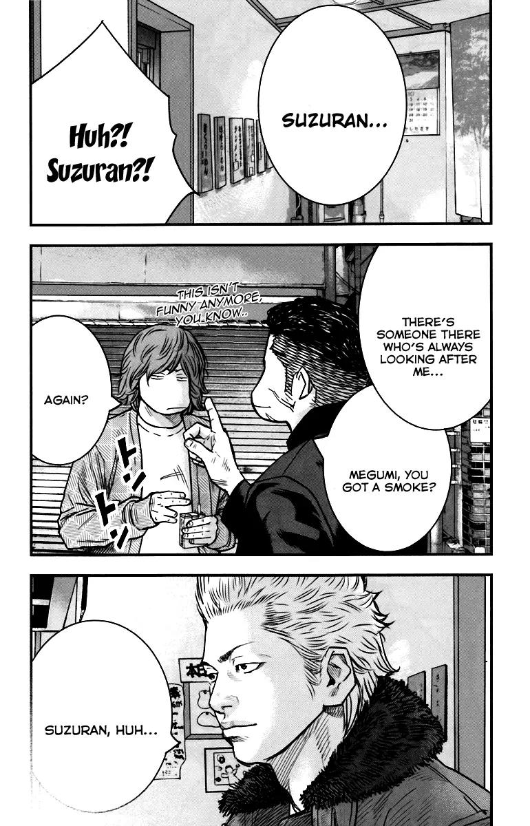 Crows Zero II: Suzuran x Houen Chapter 8.5 page 26 - Chapter 8.5: Suzuran X Housen Gaiden