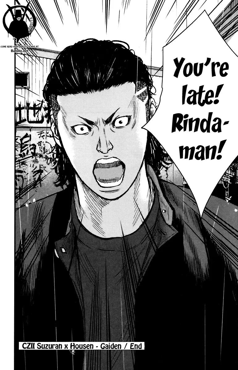 Crows Zero II: Suzuran x Houen Chapter 8.5 page 28 - Chapter 8.5: Suzuran X Housen Gaiden