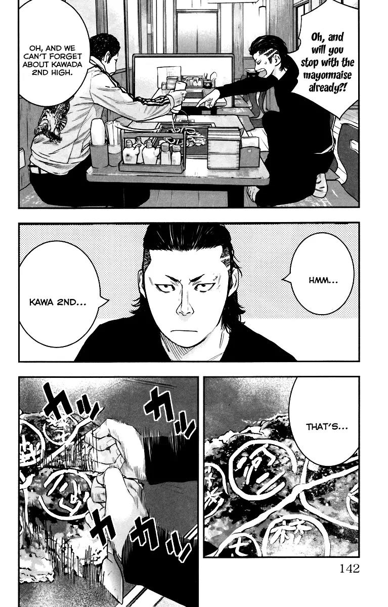 Crows Zero II: Suzuran x Houen Chapter 8 page 10 - Chapter 8: Kawada 2nd High, Kuga Youji