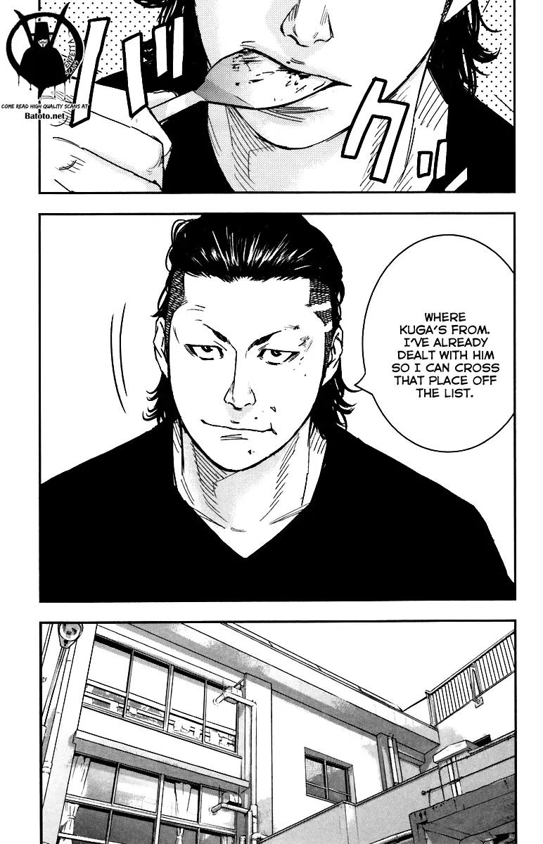 Crows Zero II: Suzuran x Houen Chapter 8 page 11 - Chapter 8: Kawada 2nd High, Kuga Youji