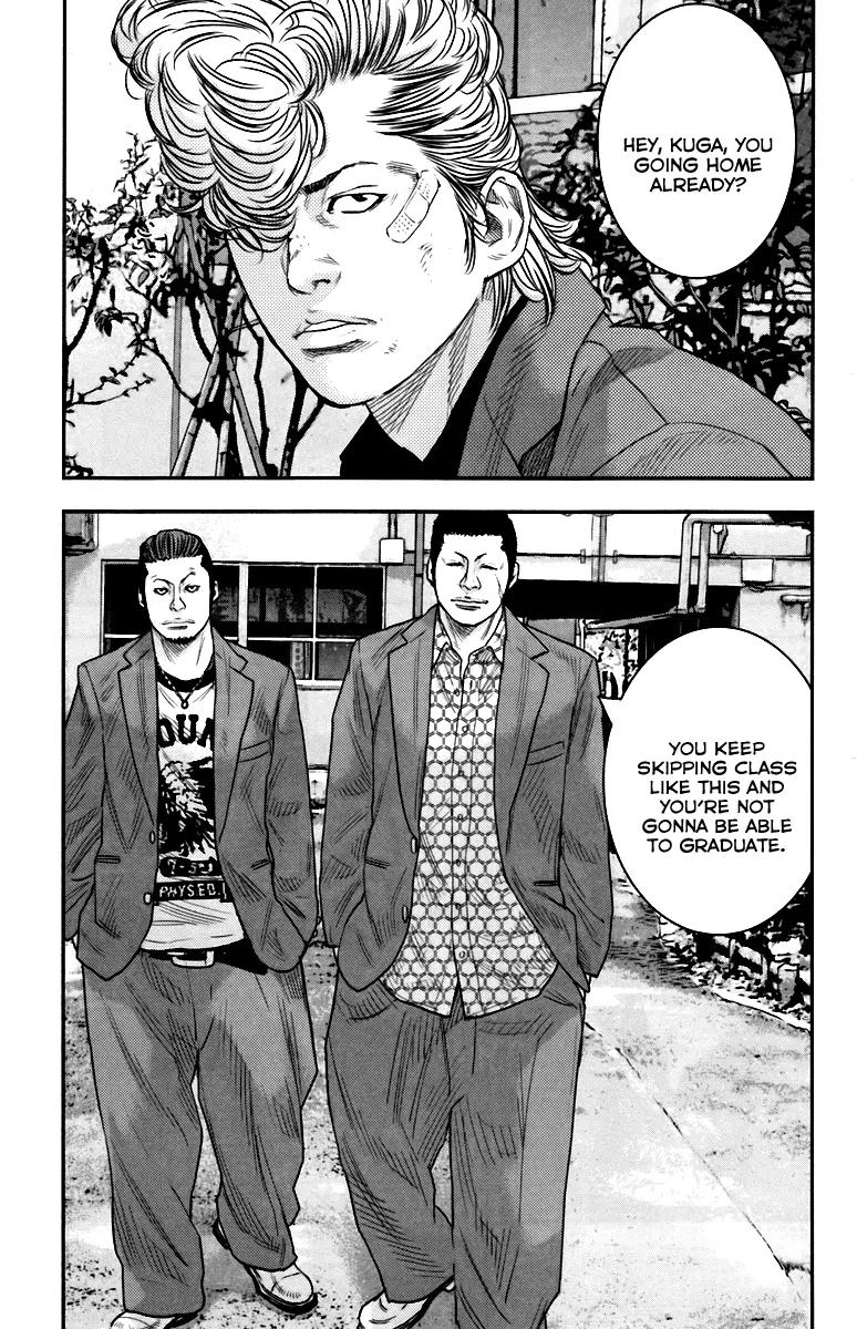 Crows Zero II: Suzuran x Houen Chapter 8 page 13 - Chapter 8: Kawada 2nd High, Kuga Youji