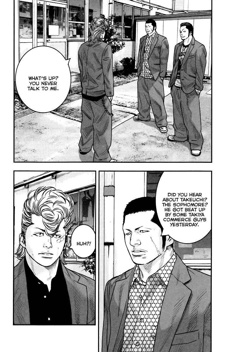 Crows Zero II: Suzuran x Houen Chapter 8 page 14 - Chapter 8: Kawada 2nd High, Kuga Youji