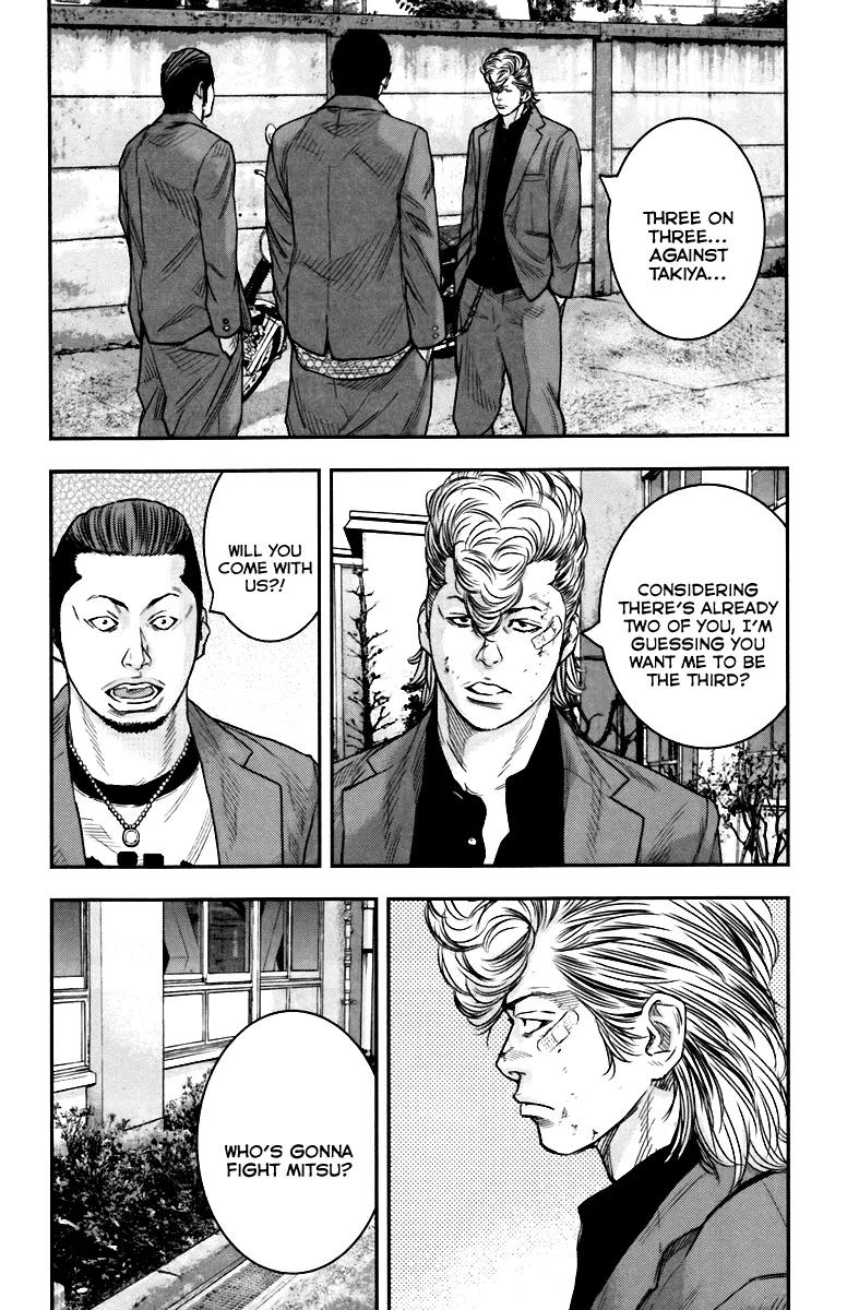 Crows Zero II: Suzuran x Houen Chapter 8 page 16 - Chapter 8: Kawada 2nd High, Kuga Youji