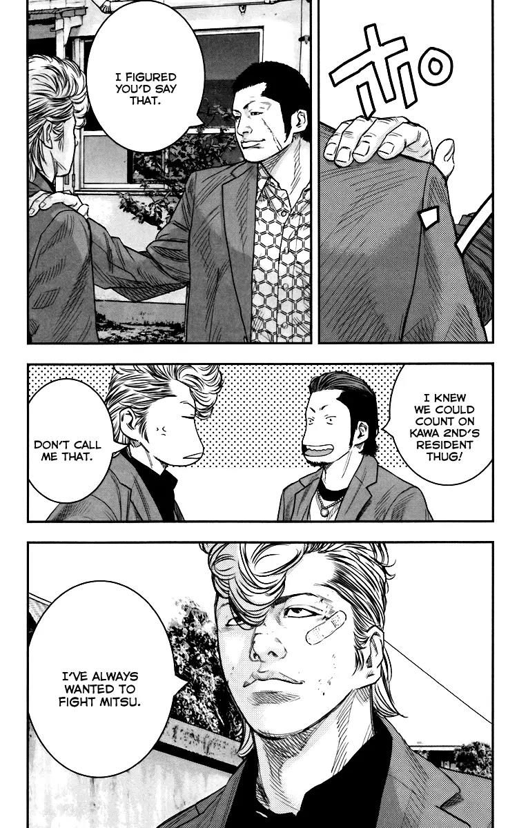 Crows Zero II: Suzuran x Houen Chapter 8 page 18 - Chapter 8: Kawada 2nd High, Kuga Youji