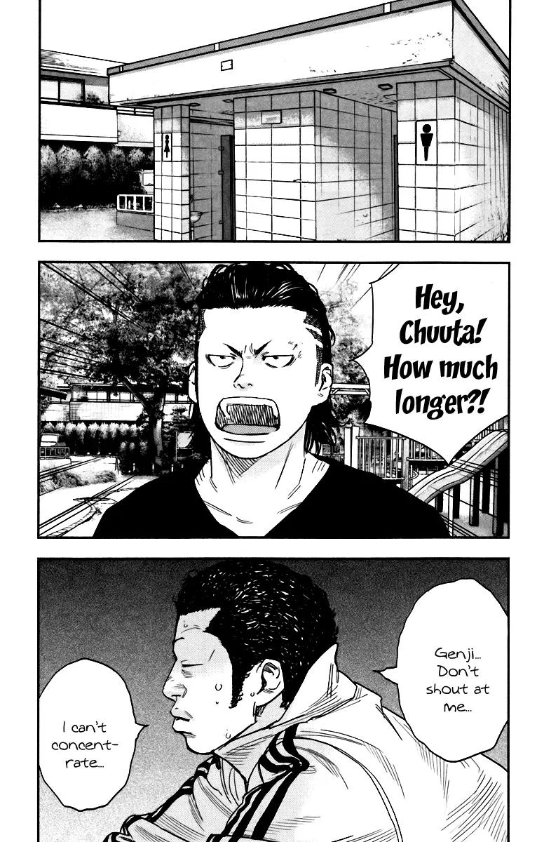 Crows Zero II: Suzuran x Houen Chapter 8 page 19 - Chapter 8: Kawada 2nd High, Kuga Youji