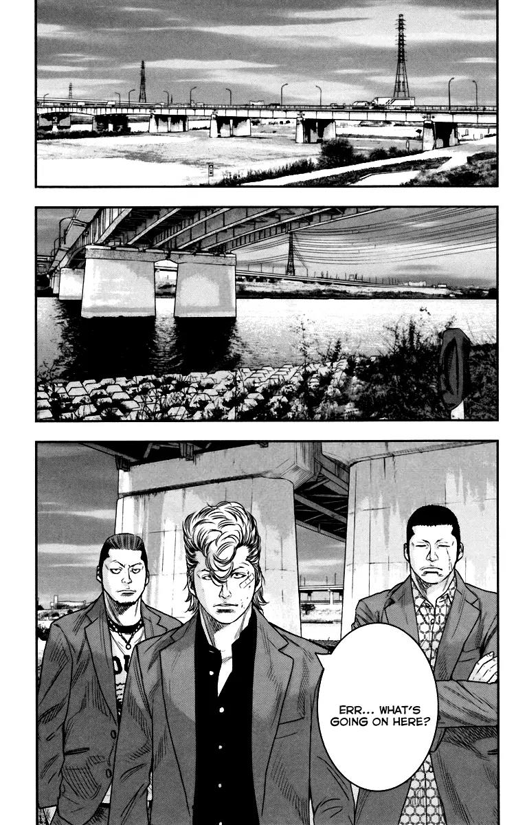 Crows Zero II: Suzuran x Houen Chapter 8 page 21 - Chapter 8: Kawada 2nd High, Kuga Youji