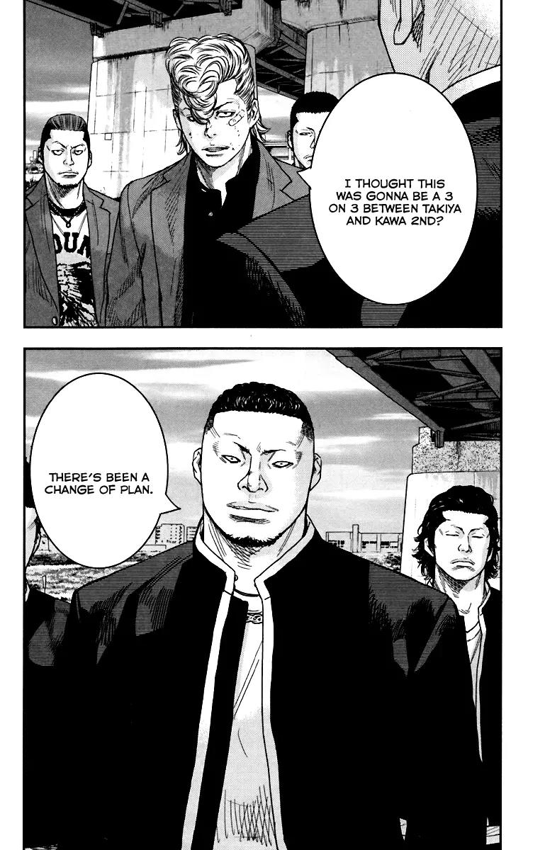 Crows Zero II: Suzuran x Houen Chapter 8 page 23 - Chapter 8: Kawada 2nd High, Kuga Youji