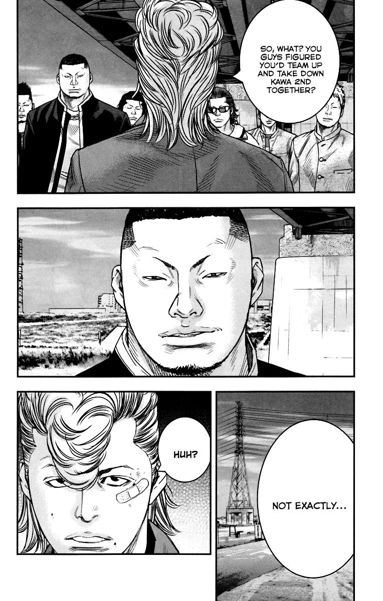 Crows Zero II: Suzuran x Houen Chapter 8 page 27 - Chapter 8: Kawada 2nd High, Kuga Youji