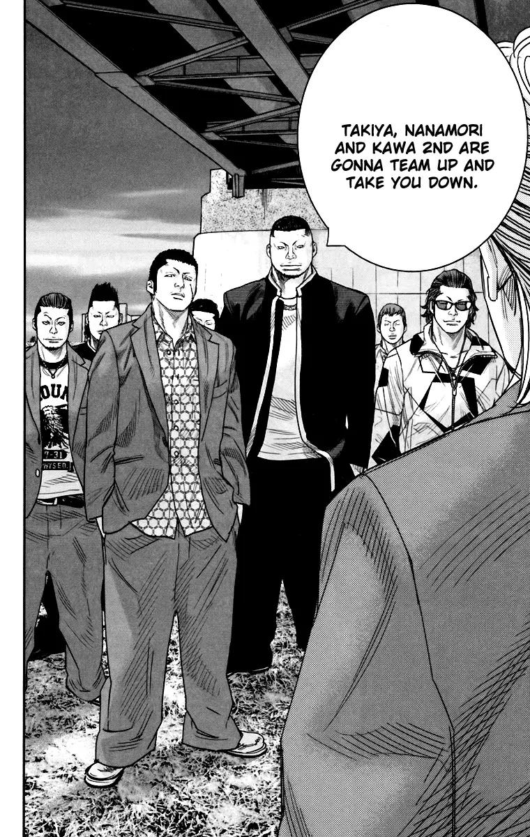 Crows Zero II: Suzuran x Houen Chapter 8 page 29 - Chapter 8: Kawada 2nd High, Kuga Youji