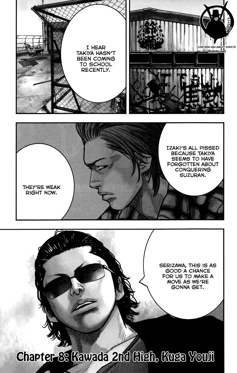Crows Zero II: Suzuran x Houen Chapter 8 page 3 - Chapter 8: Kawada 2nd High, Kuga Youji