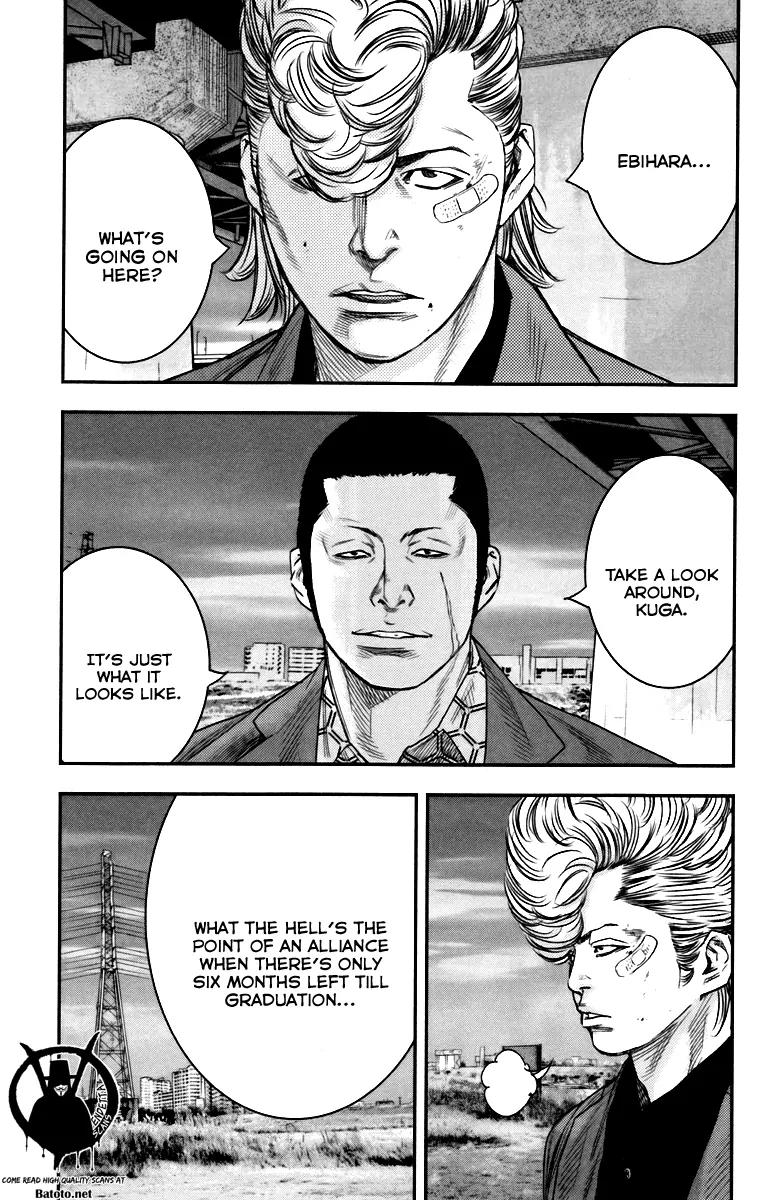 Crows Zero II: Suzuran x Houen Chapter 8 page 30 - Chapter 8: Kawada 2nd High, Kuga Youji