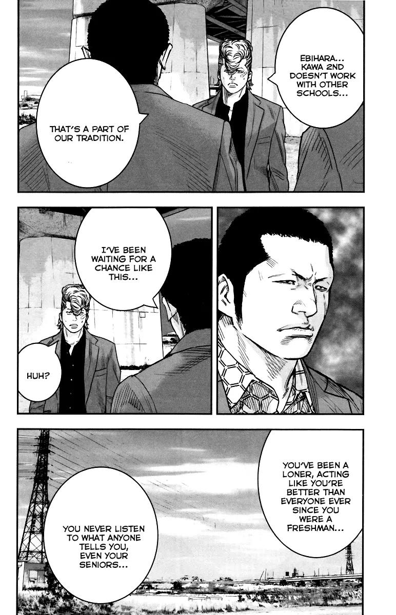Crows Zero II: Suzuran x Houen Chapter 8 page 31 - Chapter 8: Kawada 2nd High, Kuga Youji