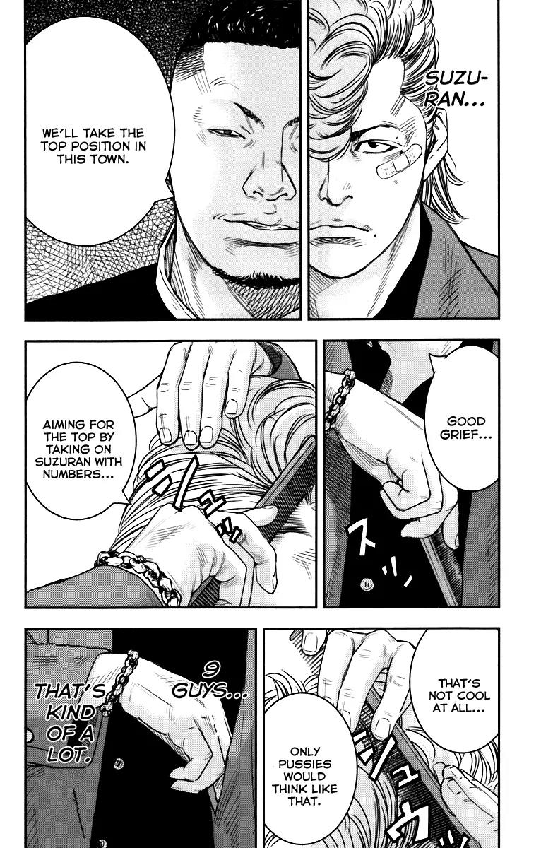 Crows Zero II: Suzuran x Houen Chapter 8 page 33 - Chapter 8: Kawada 2nd High, Kuga Youji