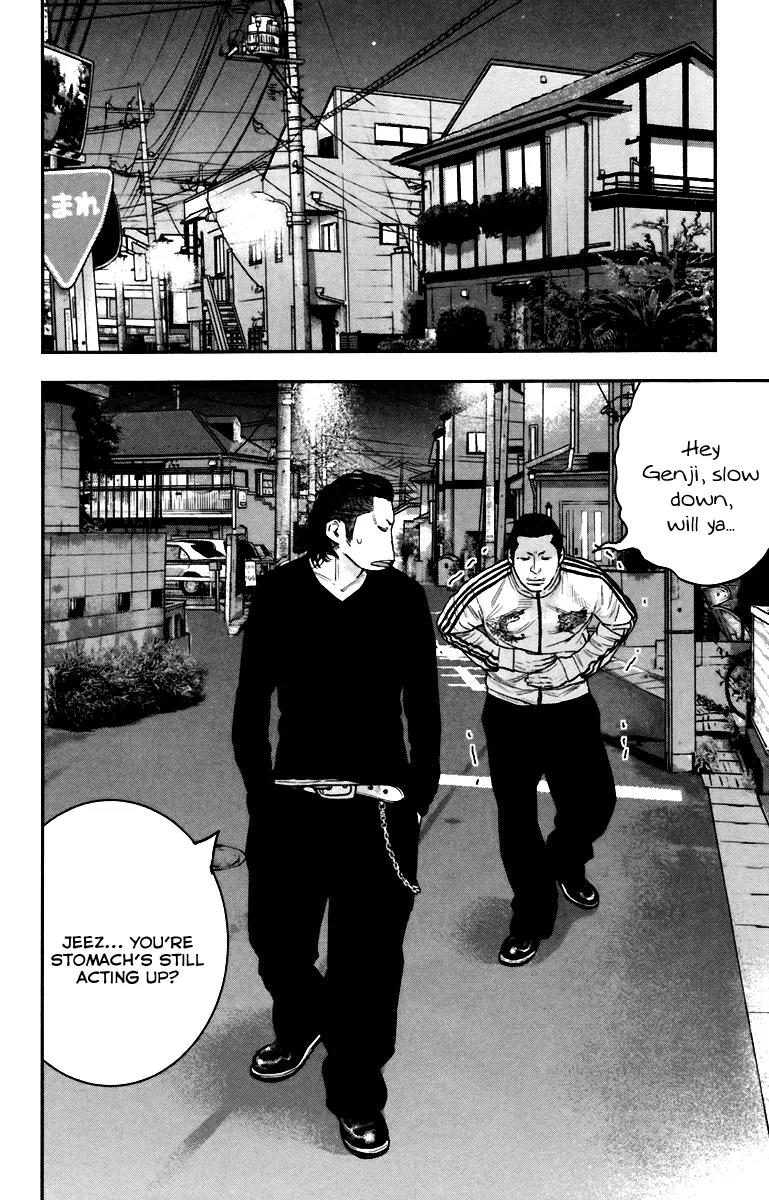 Crows Zero II: Suzuran x Houen Chapter 8 page 36 - Chapter 8: Kawada 2nd High, Kuga Youji