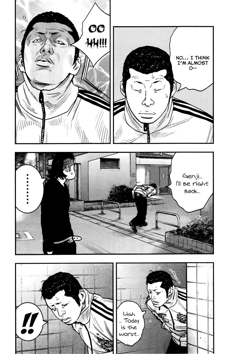 Crows Zero II: Suzuran x Houen Chapter 8 page 37 - Chapter 8: Kawada 2nd High, Kuga Youji