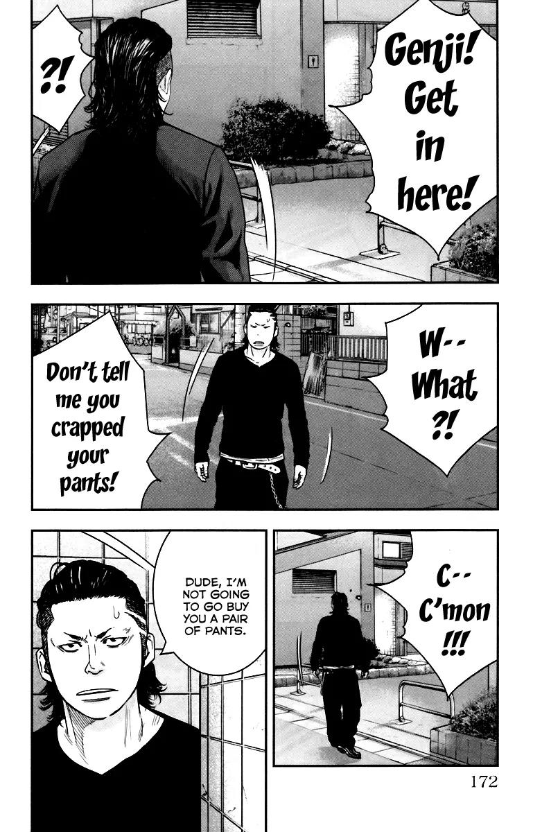 Crows Zero II: Suzuran x Houen Chapter 8 page 38 - Chapter 8: Kawada 2nd High, Kuga Youji