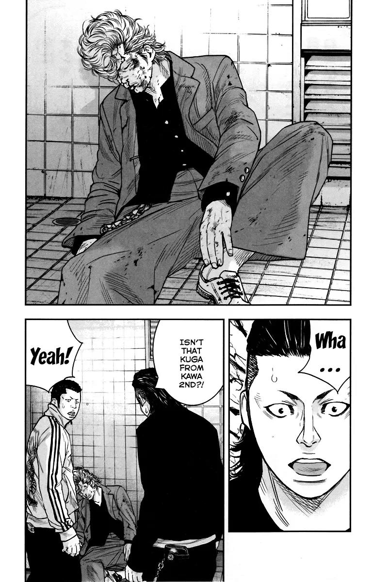 Crows Zero II: Suzuran x Houen Chapter 8 page 39 - Chapter 8: Kawada 2nd High, Kuga Youji
