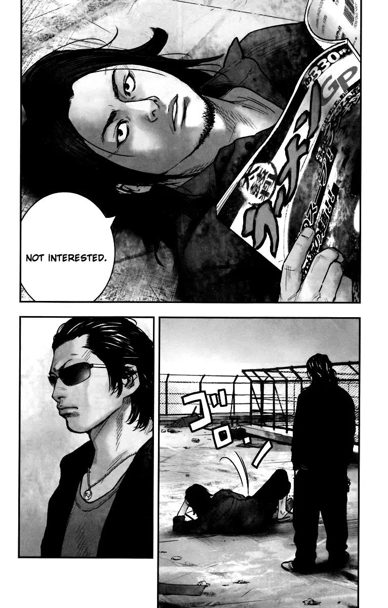 Crows Zero II: Suzuran x Houen Chapter 8 page 4 - Chapter 8: Kawada 2nd High, Kuga Youji