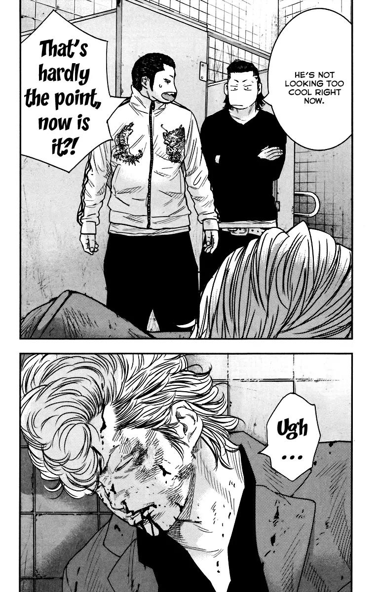 Crows Zero II: Suzuran x Houen Chapter 8 page 40 - Chapter 8: Kawada 2nd High, Kuga Youji