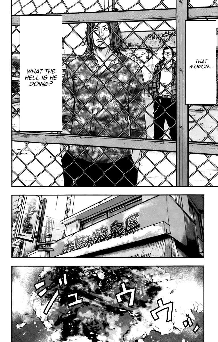 Crows Zero II: Suzuran x Houen Chapter 8 page 6 - Chapter 8: Kawada 2nd High, Kuga Youji