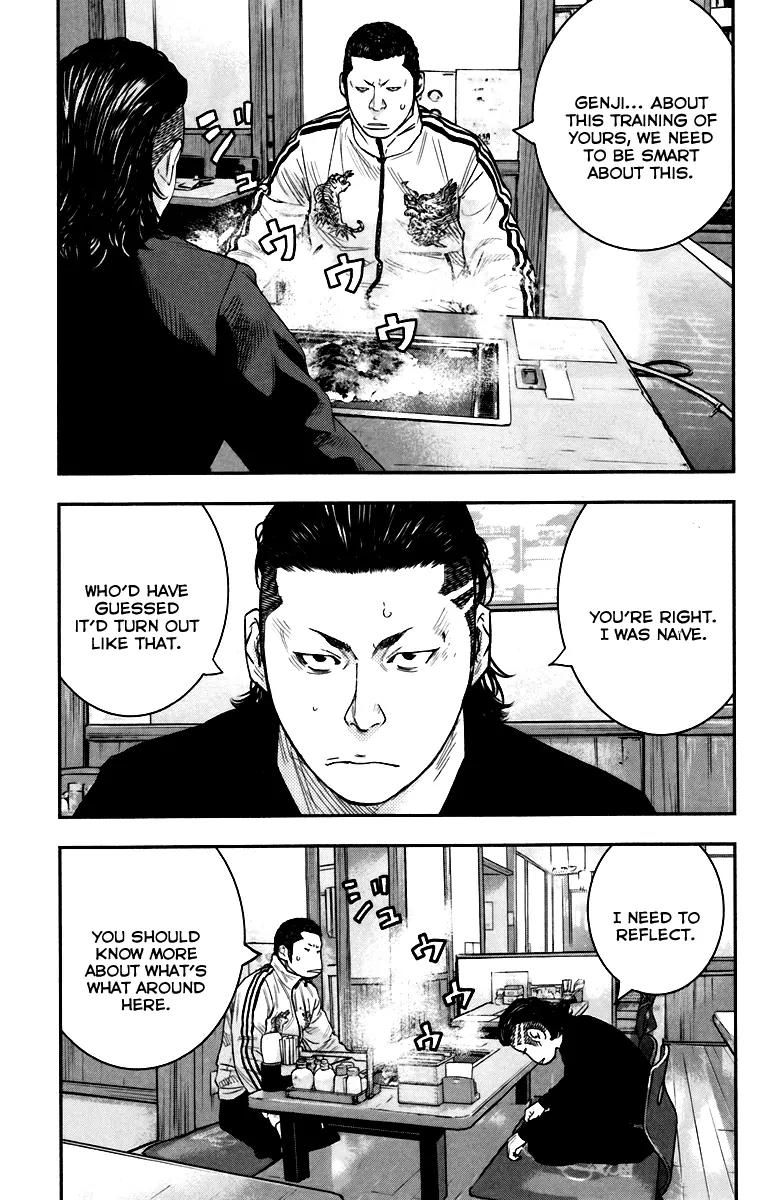 Crows Zero II: Suzuran x Houen Chapter 8 page 7 - Chapter 8: Kawada 2nd High, Kuga Youji