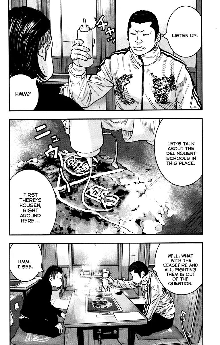 Crows Zero II: Suzuran x Houen Chapter 8 page 8 - Chapter 8: Kawada 2nd High, Kuga Youji